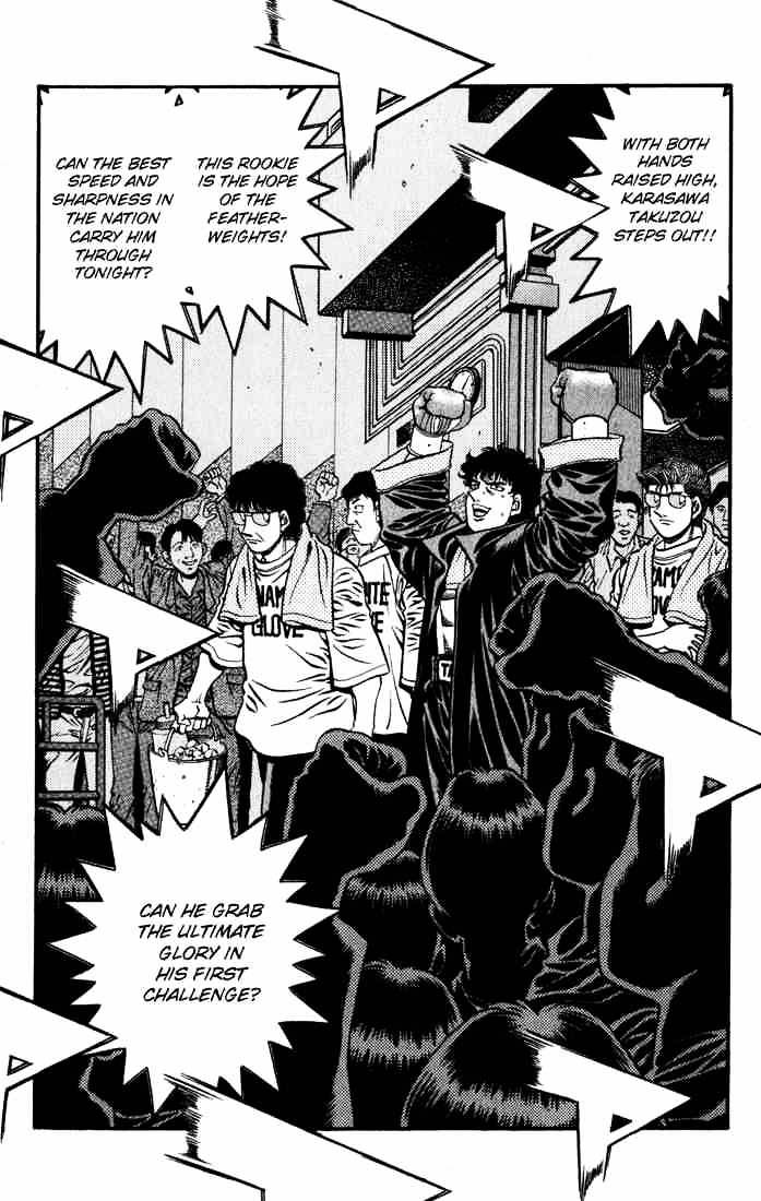 Page 5 of Chapter 581