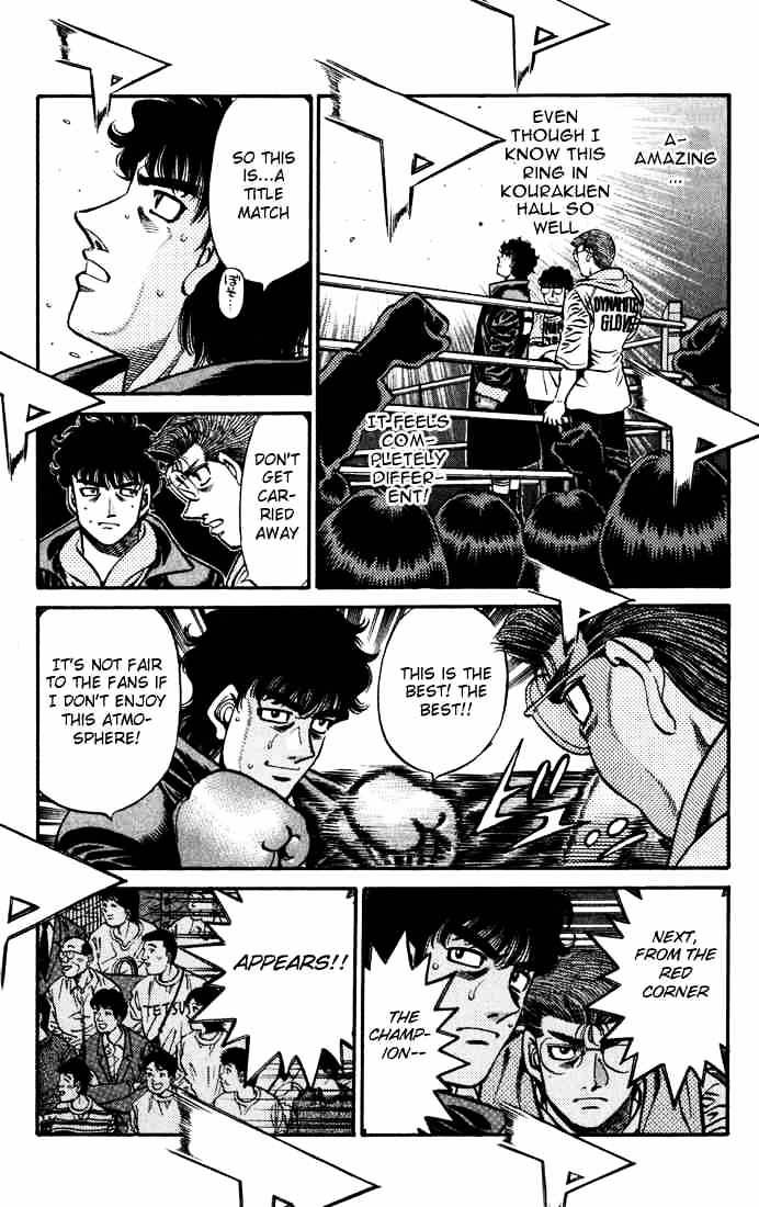 Page 7 of Chapter 581