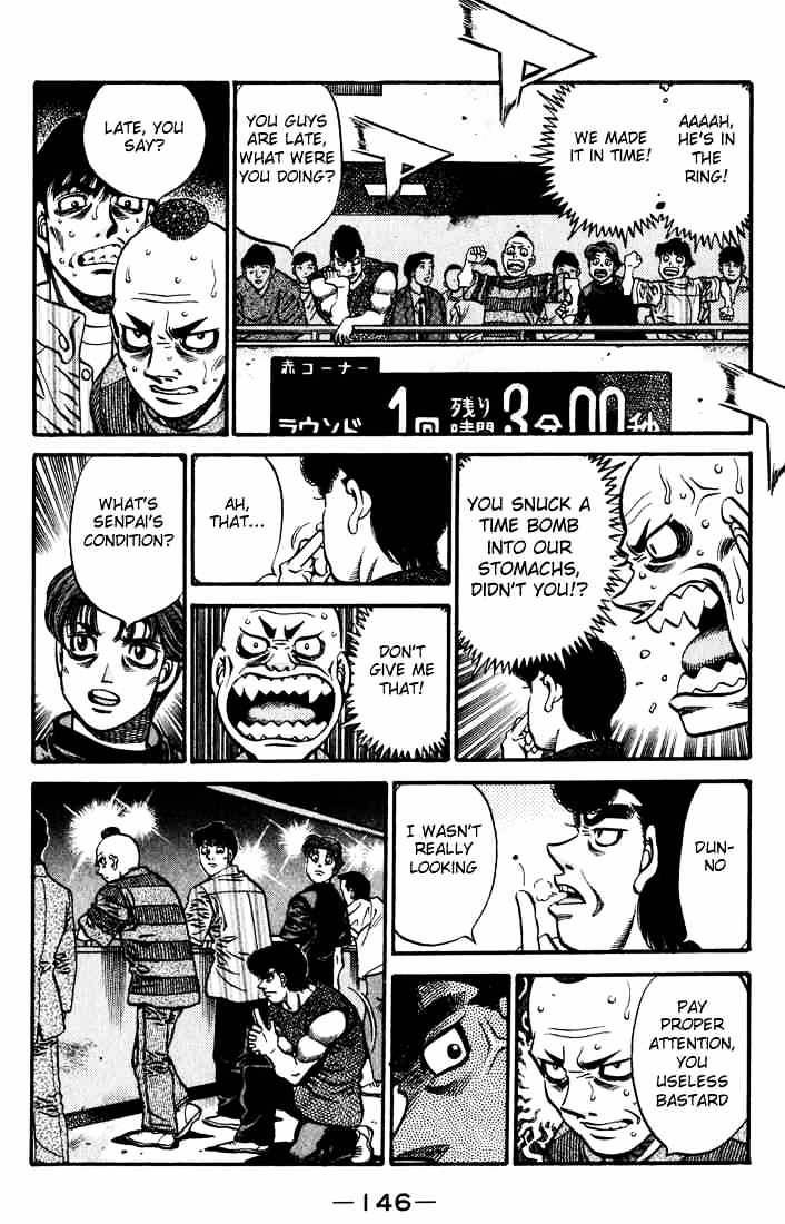 Page 10 of Chapter 581