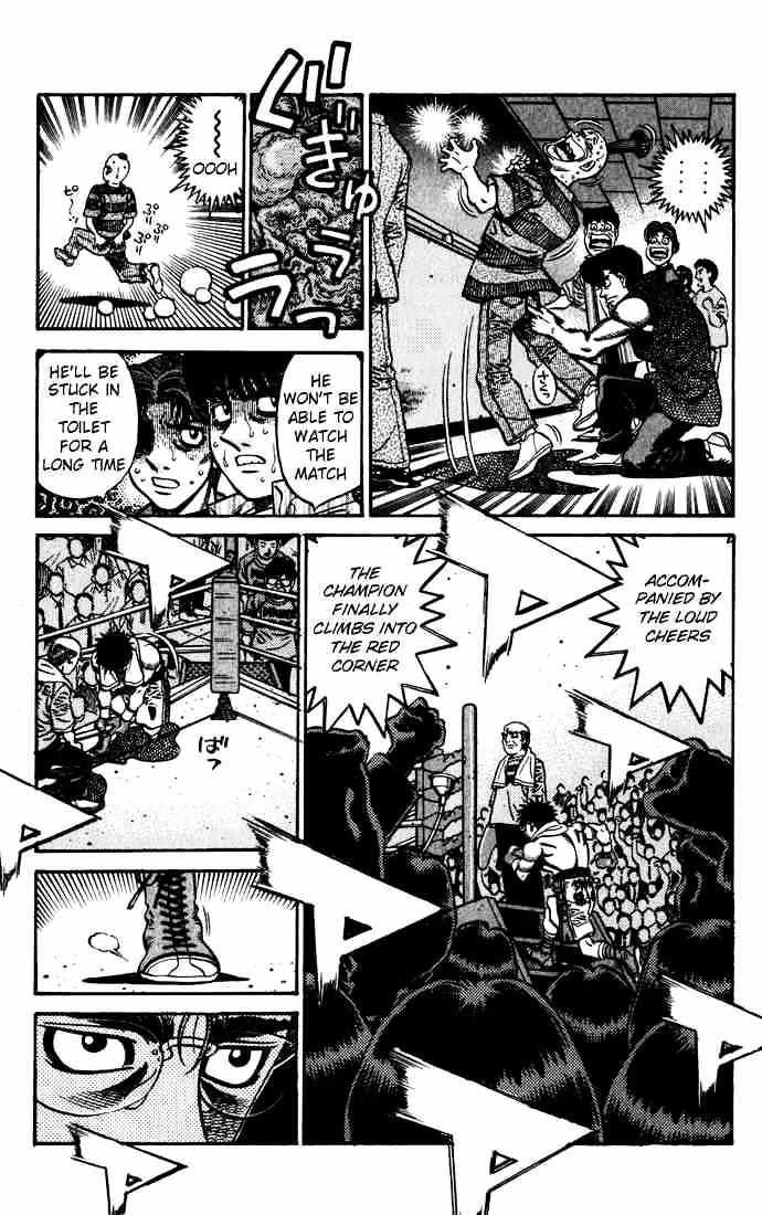 Page 11 of Chapter 581