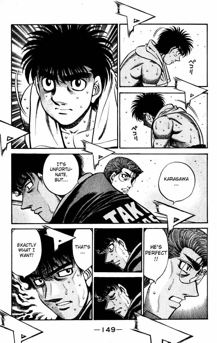 Page 13 of Chapter 581