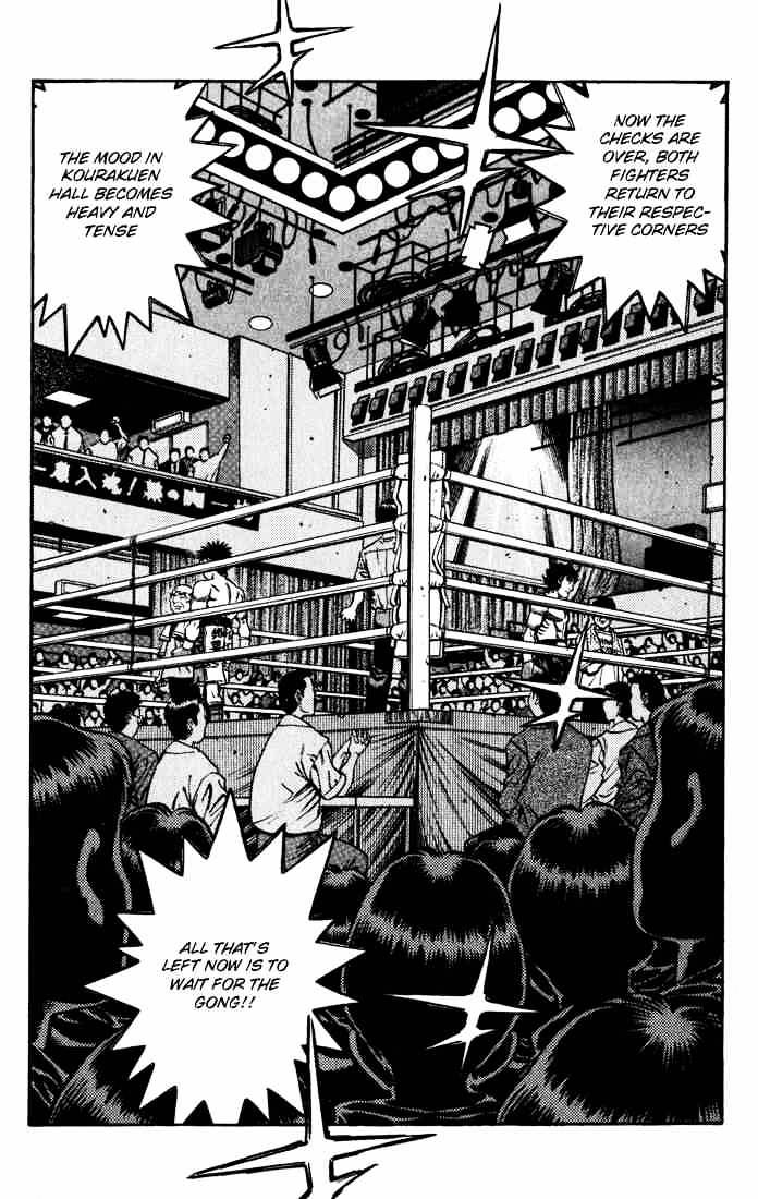 Page 14 of Chapter 581