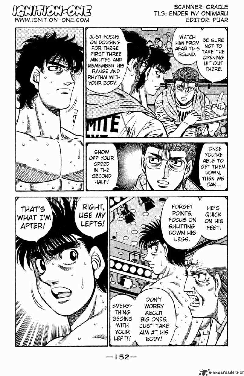 Page 2 of Chapter 582