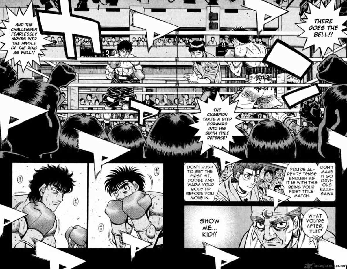 Page 4 of Chapter 582