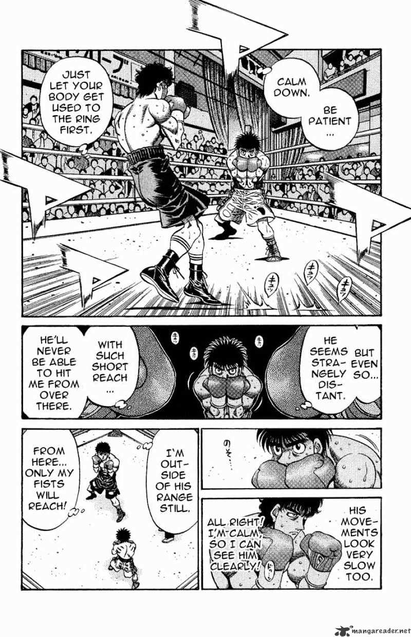 Page 5 of Chapter 582