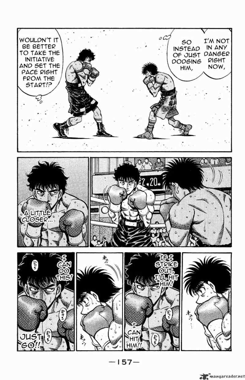Page 6 of Chapter 582