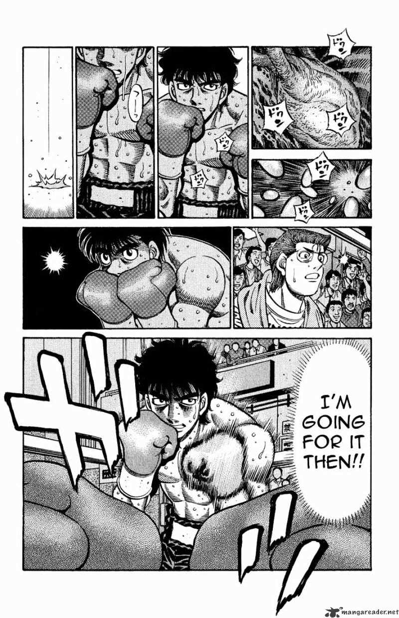 Page 7 of Chapter 582