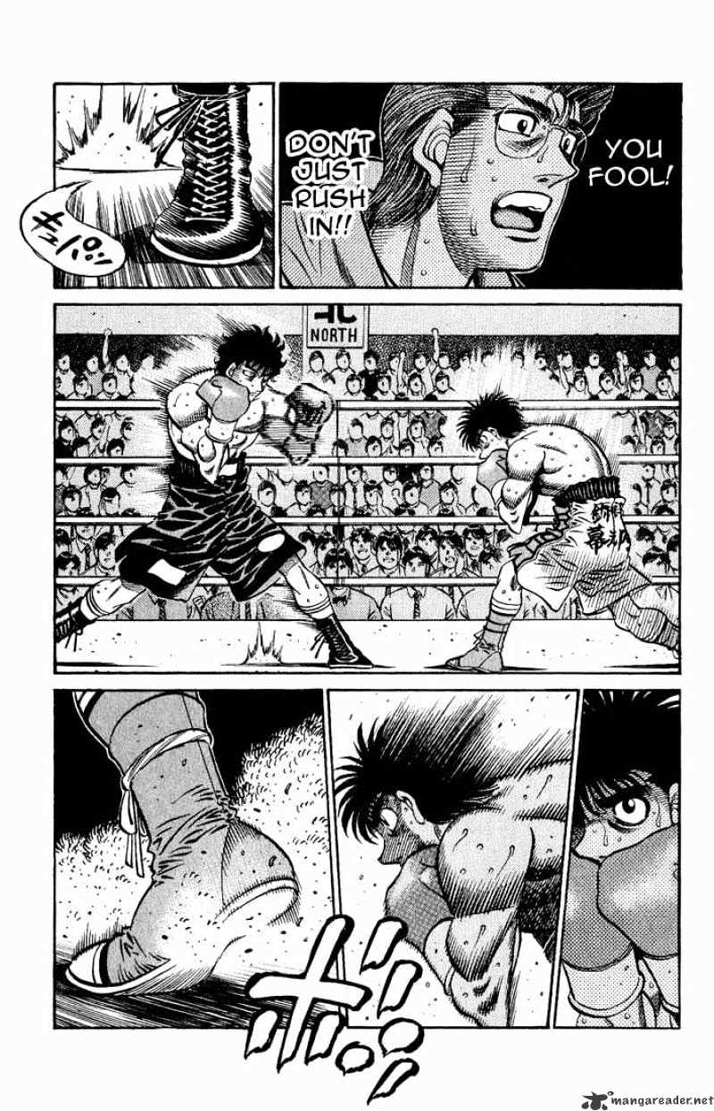 Page 8 of Chapter 582