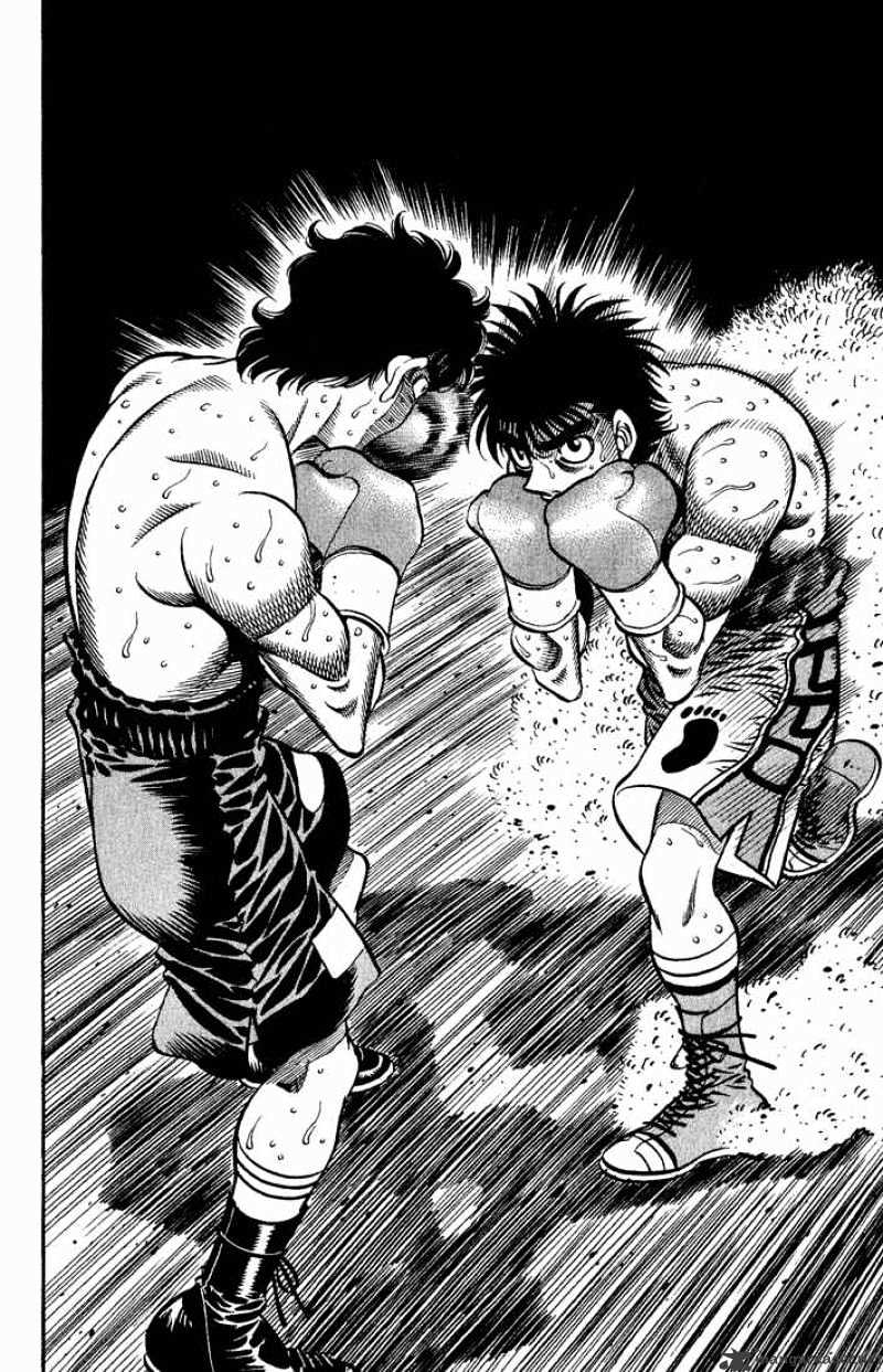 Page 9 of Chapter 582
