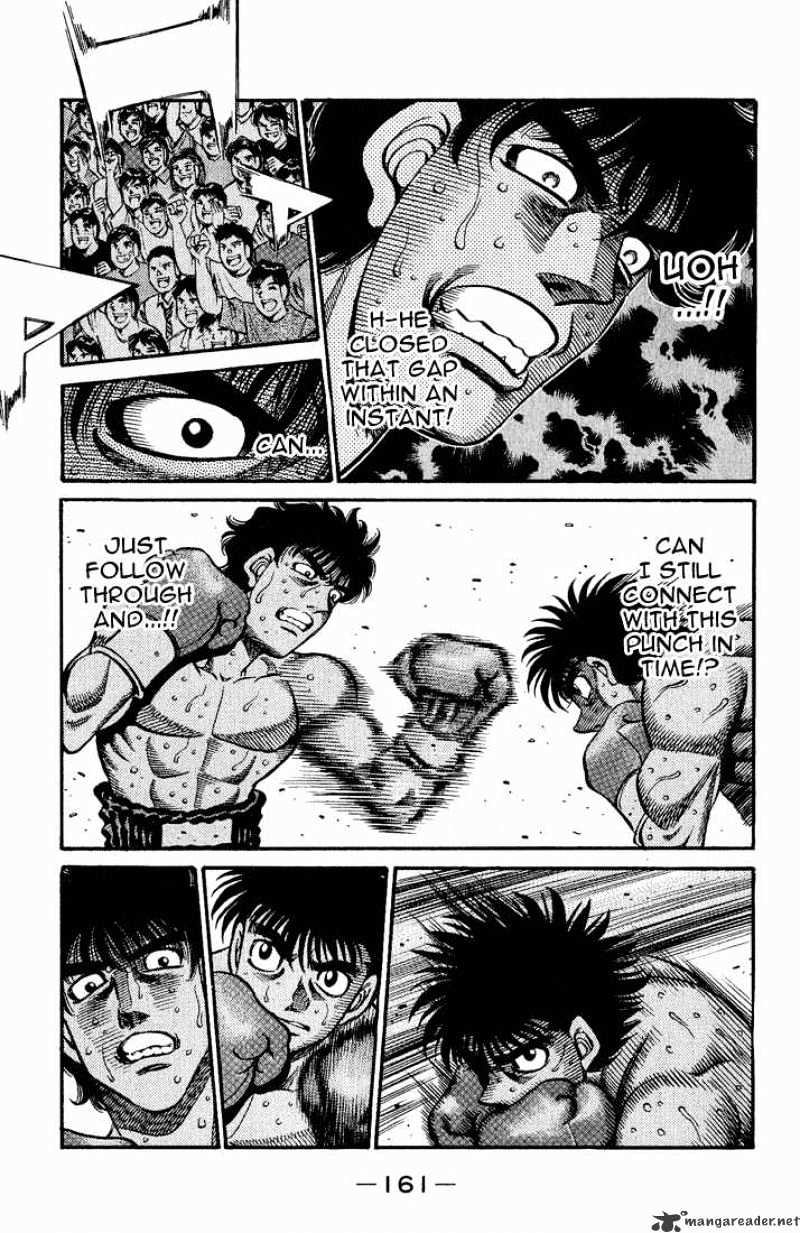 Page 10 of Chapter 582