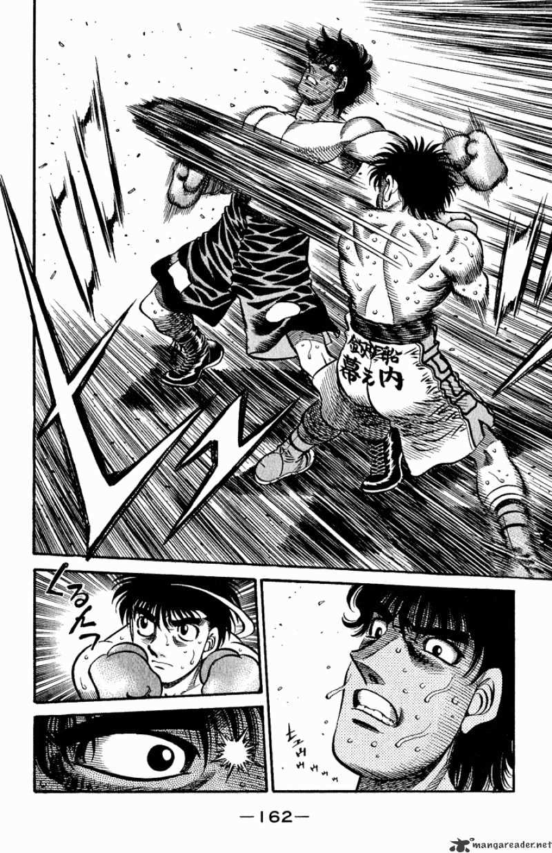 Page 11 of Chapter 582
