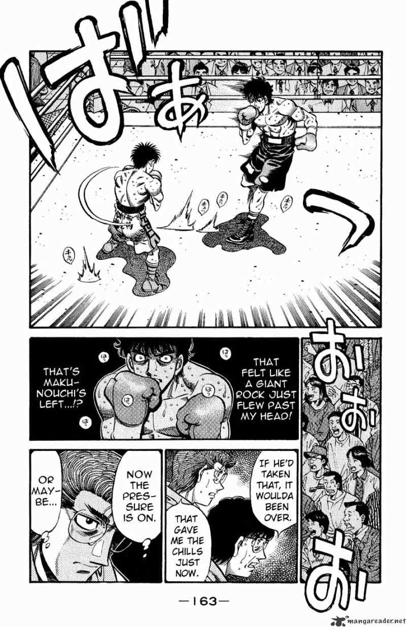 Page 12 of Chapter 582