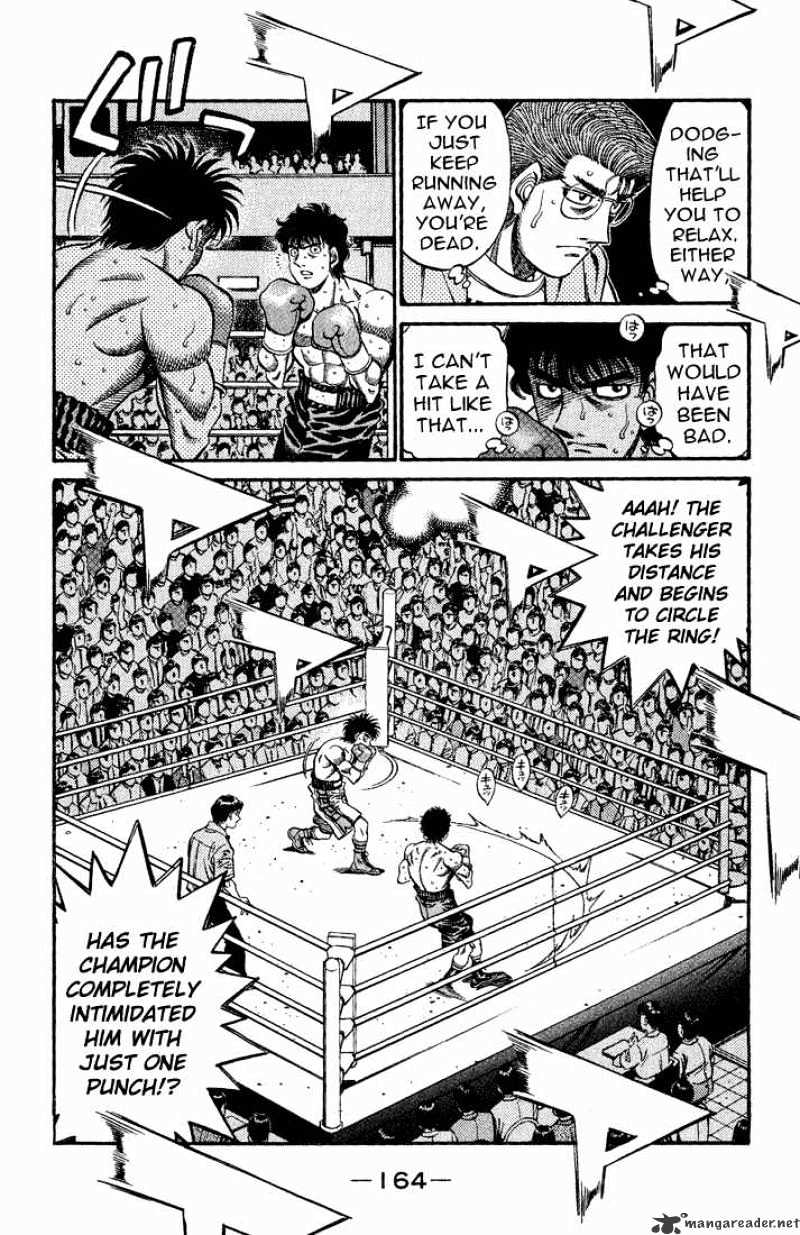 Page 13 of Chapter 582