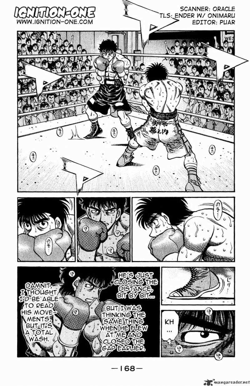 Page 2 of Chapter 583