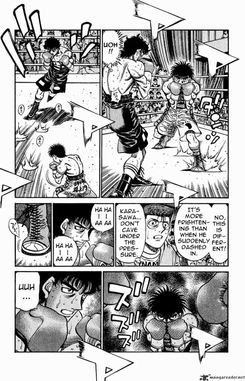 Page 3 of Chapter 583