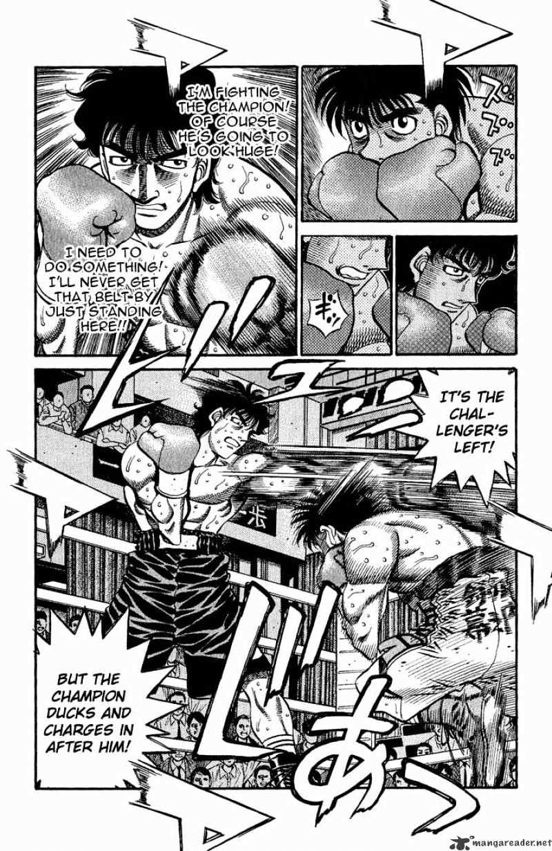 Page 6 of Chapter 583