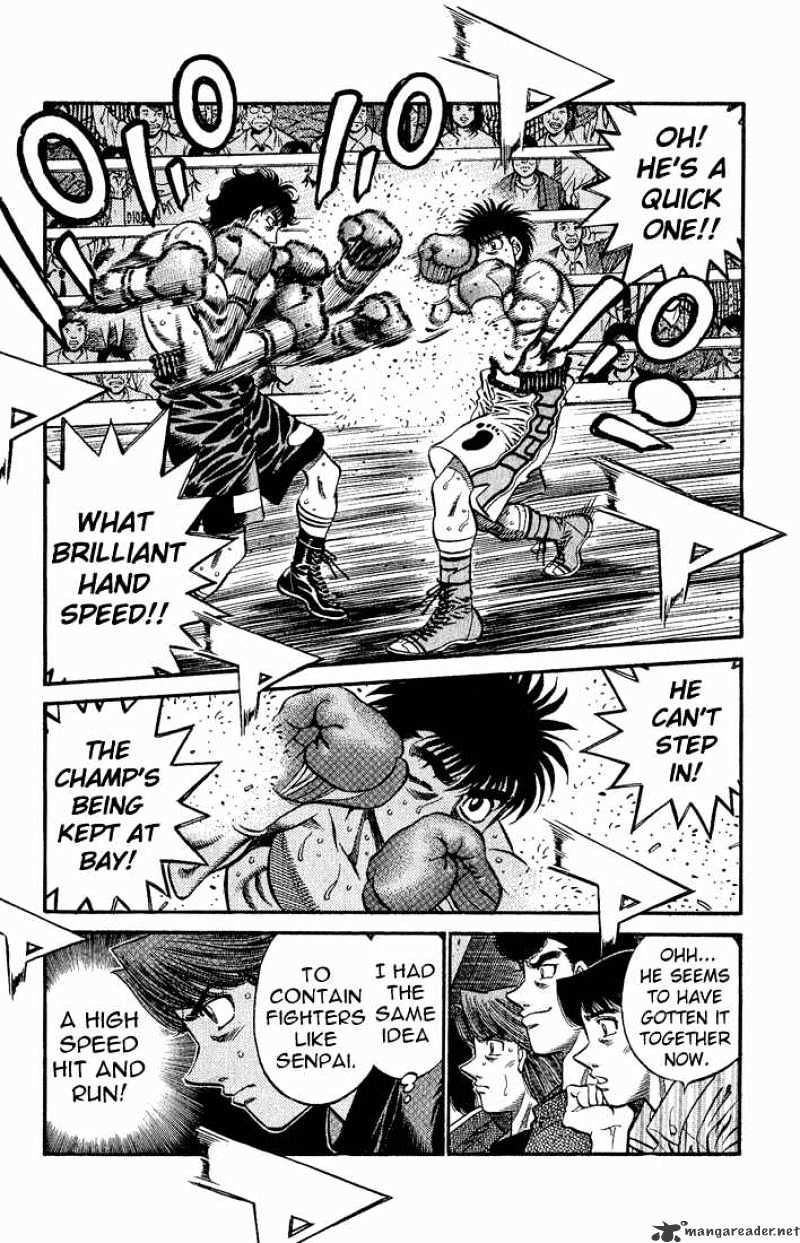 Page 7 of Chapter 583