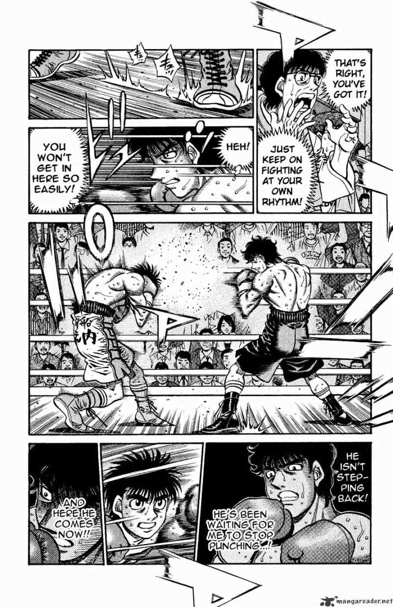 Page 8 of Chapter 583