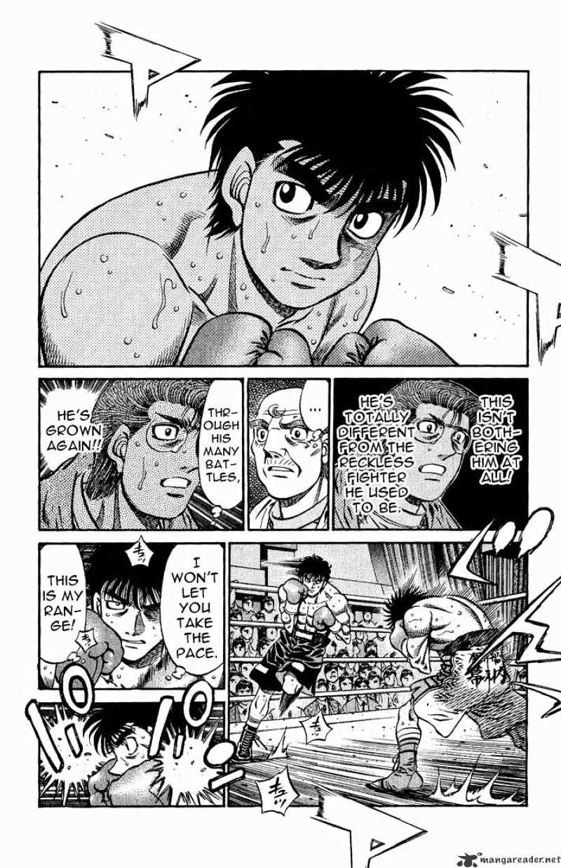 Page 10 of Chapter 583
