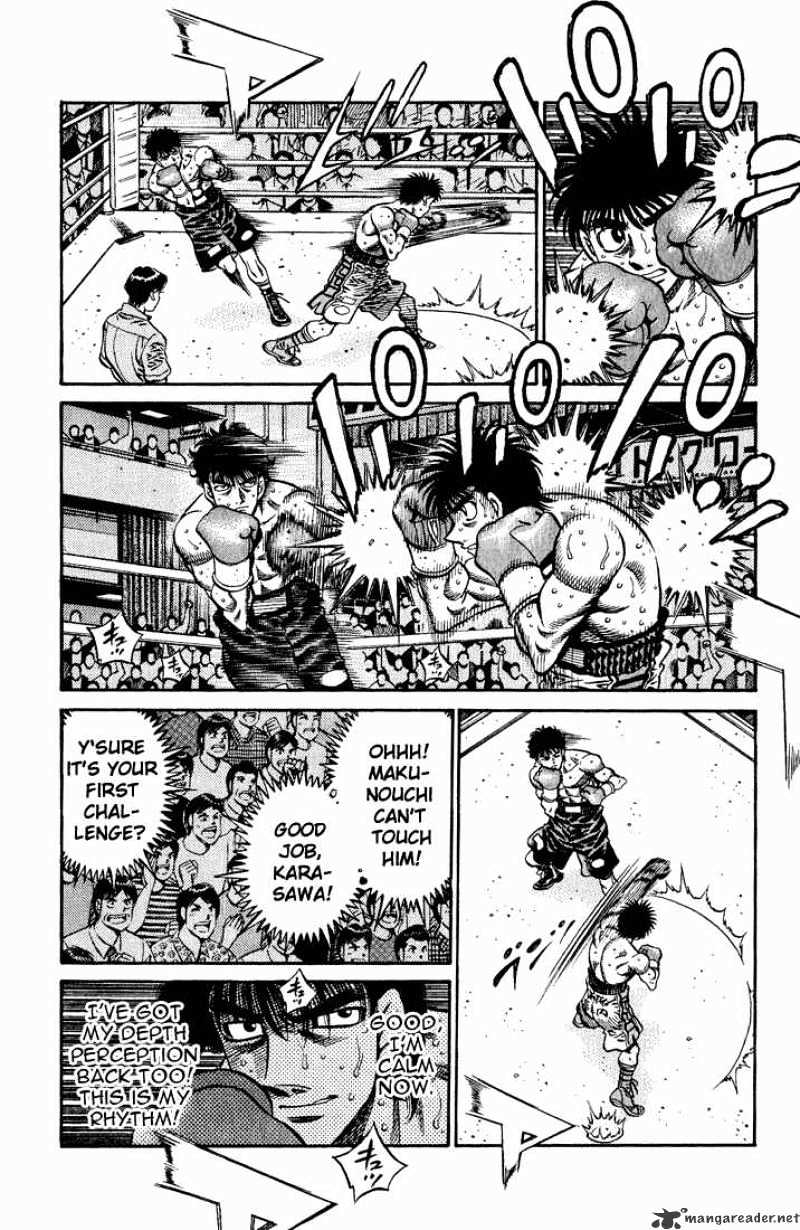 Page 12 of Chapter 583