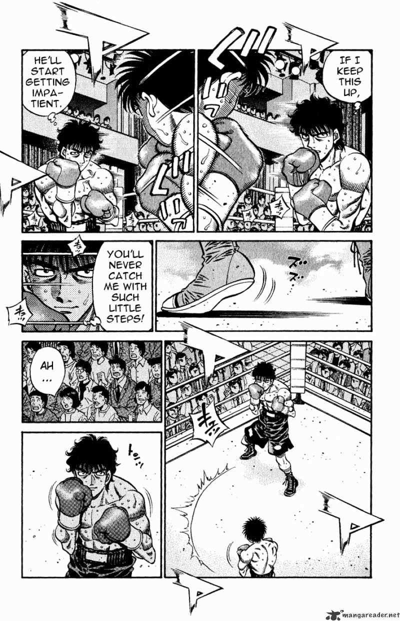 Page 13 of Chapter 583