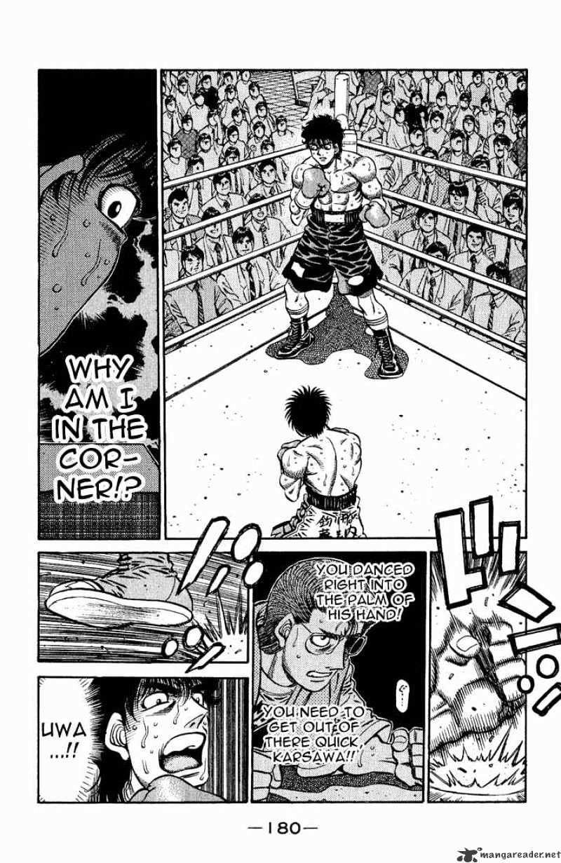 Page 14 of Chapter 583