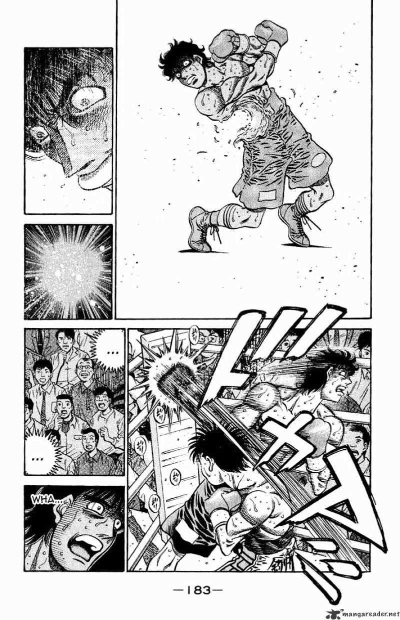 Page 17 of Chapter 583