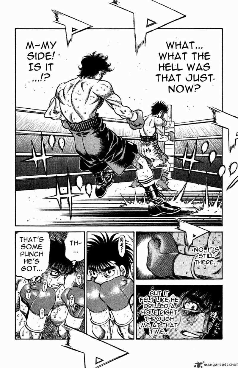 Page 18 of Chapter 583