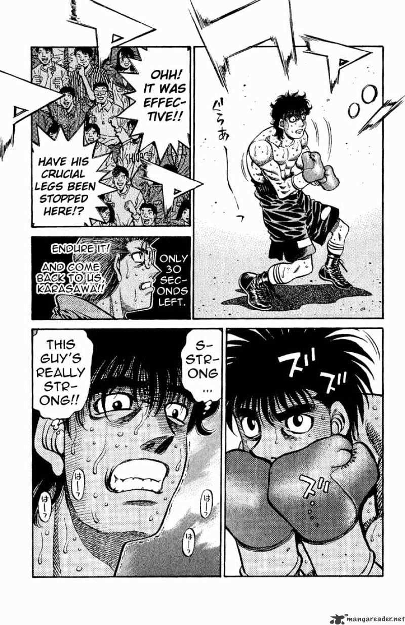 Page 19 of Chapter 583