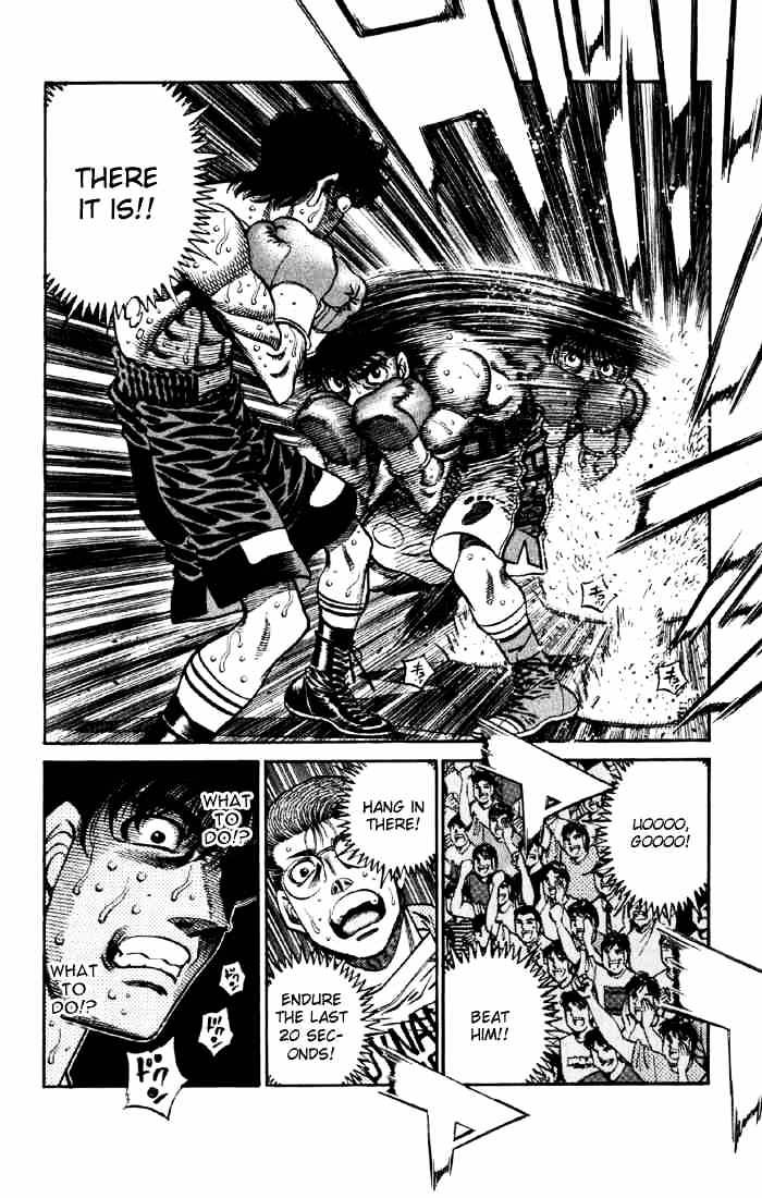 Page 8 of Chapter 584