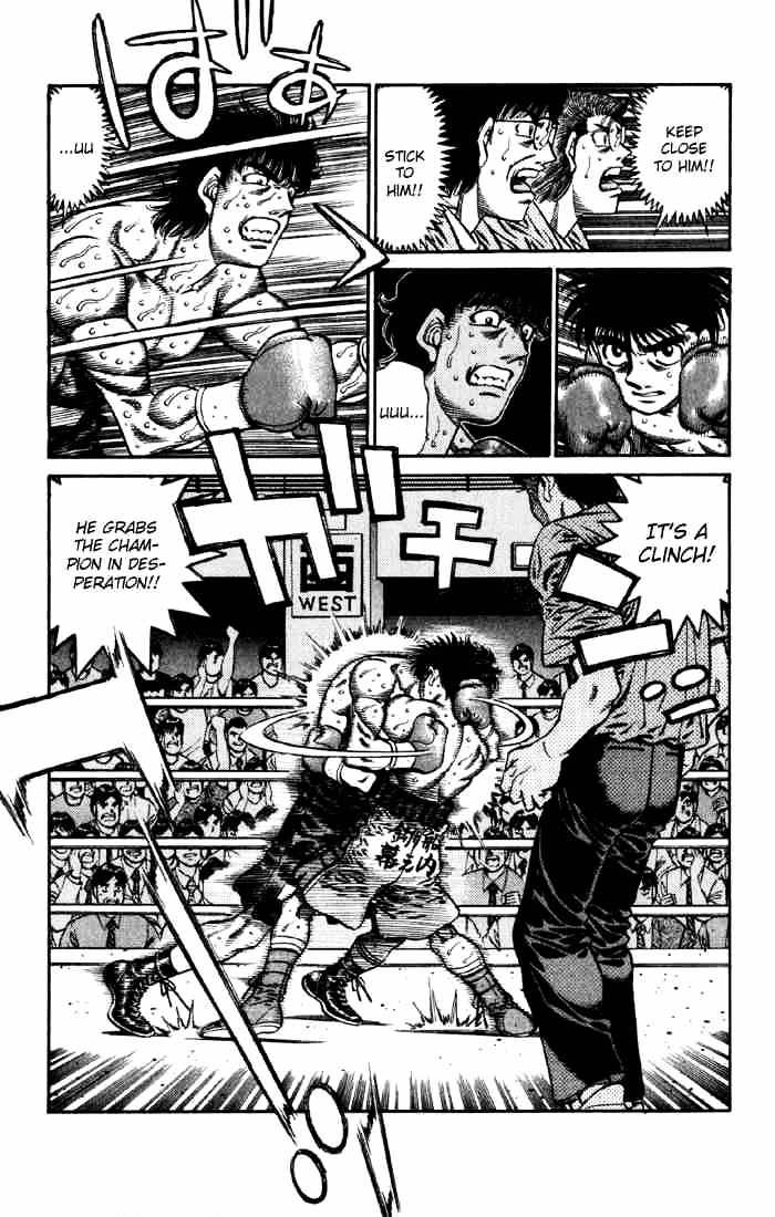Page 9 of Chapter 584