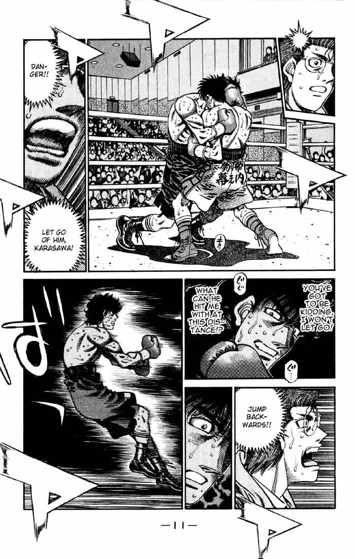 Page 11 of Chapter 584