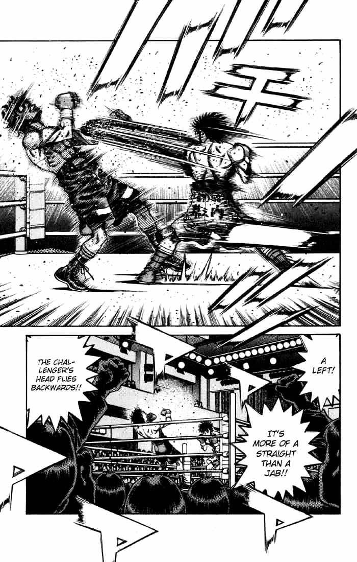 Page 13 of Chapter 584
