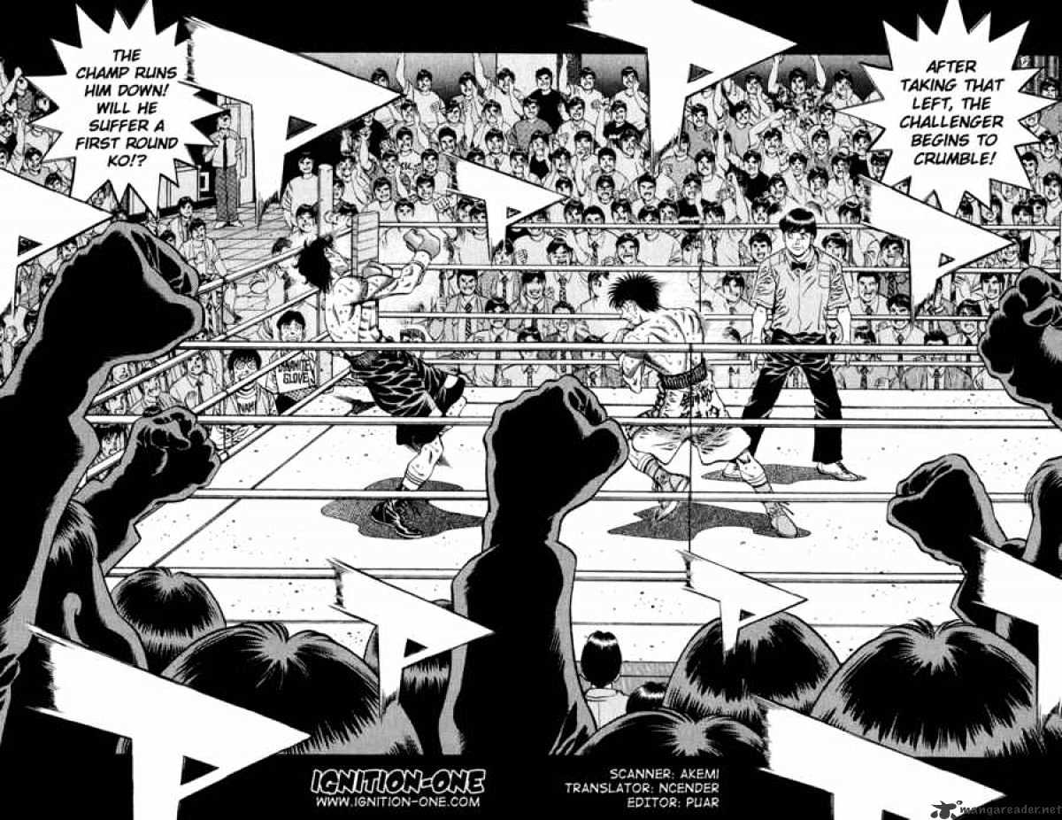 Page 2 of Chapter 585