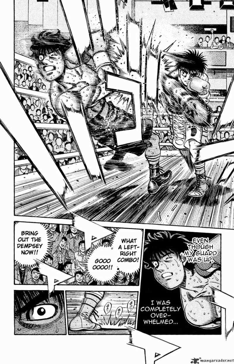 Page 5 of Chapter 585