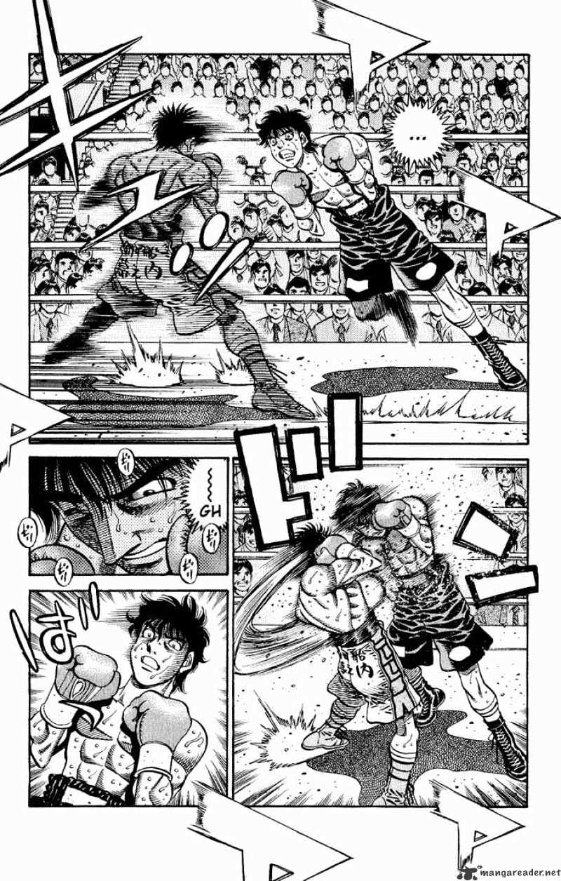 Page 6 of Chapter 585