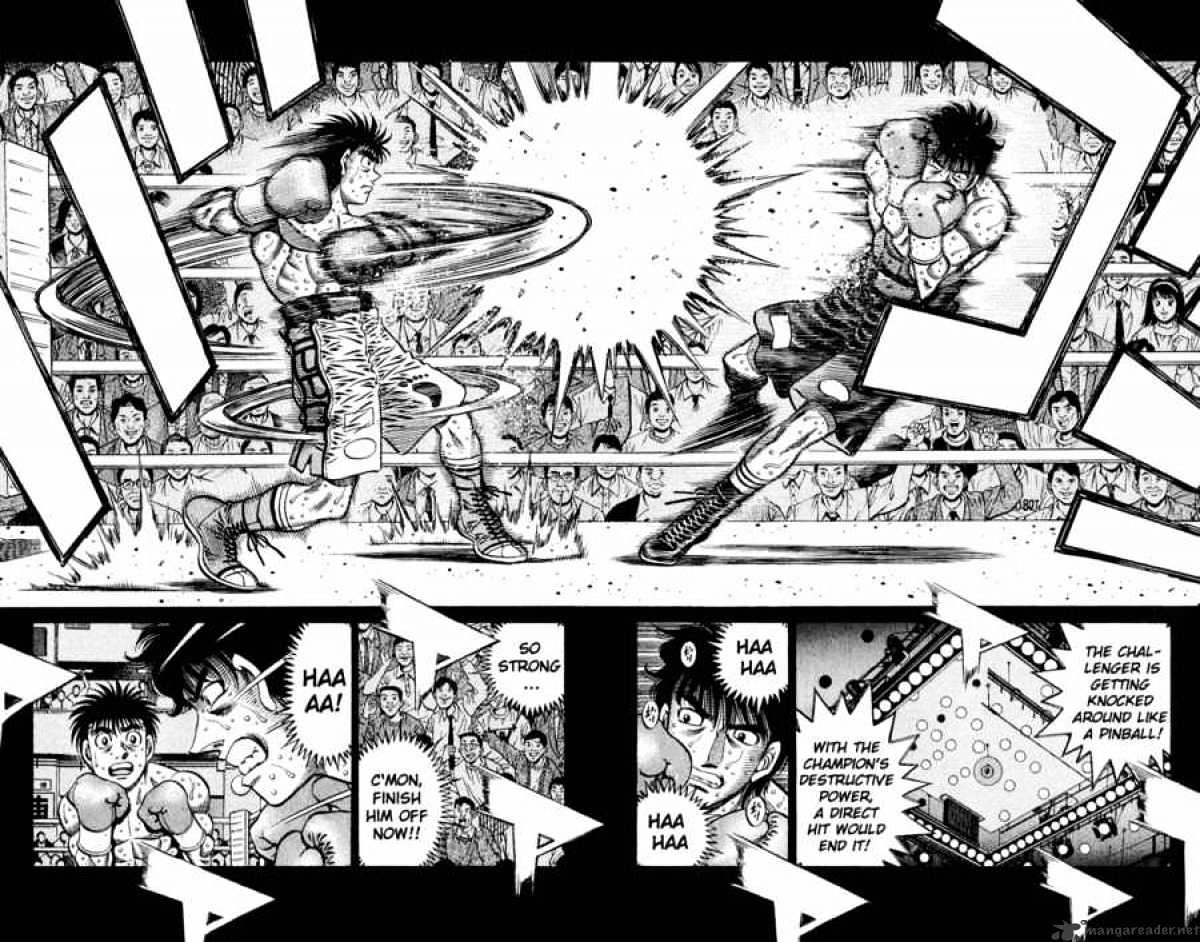 Page 7 of Chapter 585
