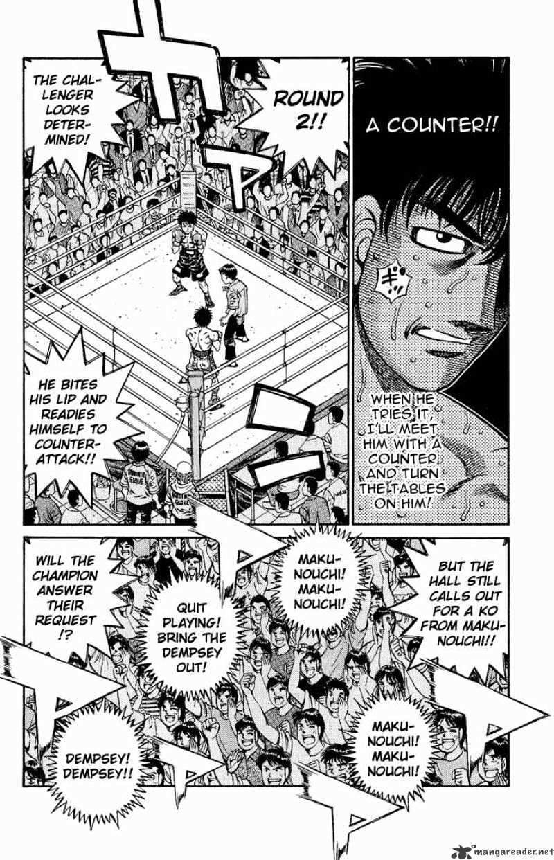 Page 14 of Chapter 585
