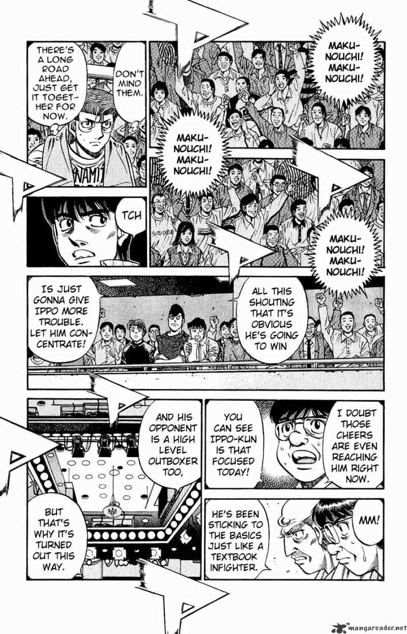 Page 15 of Chapter 585
