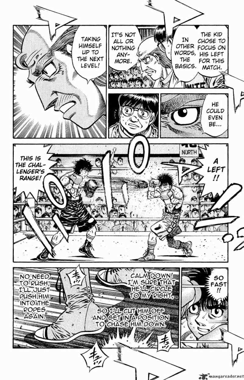 Page 16 of Chapter 585
