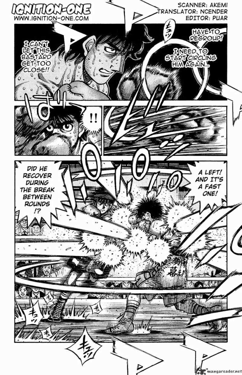 Page 2 of Chapter 586