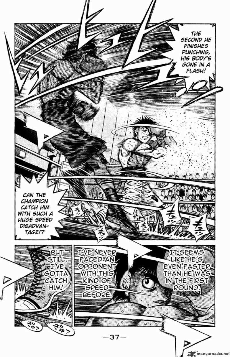 Page 3 of Chapter 586
