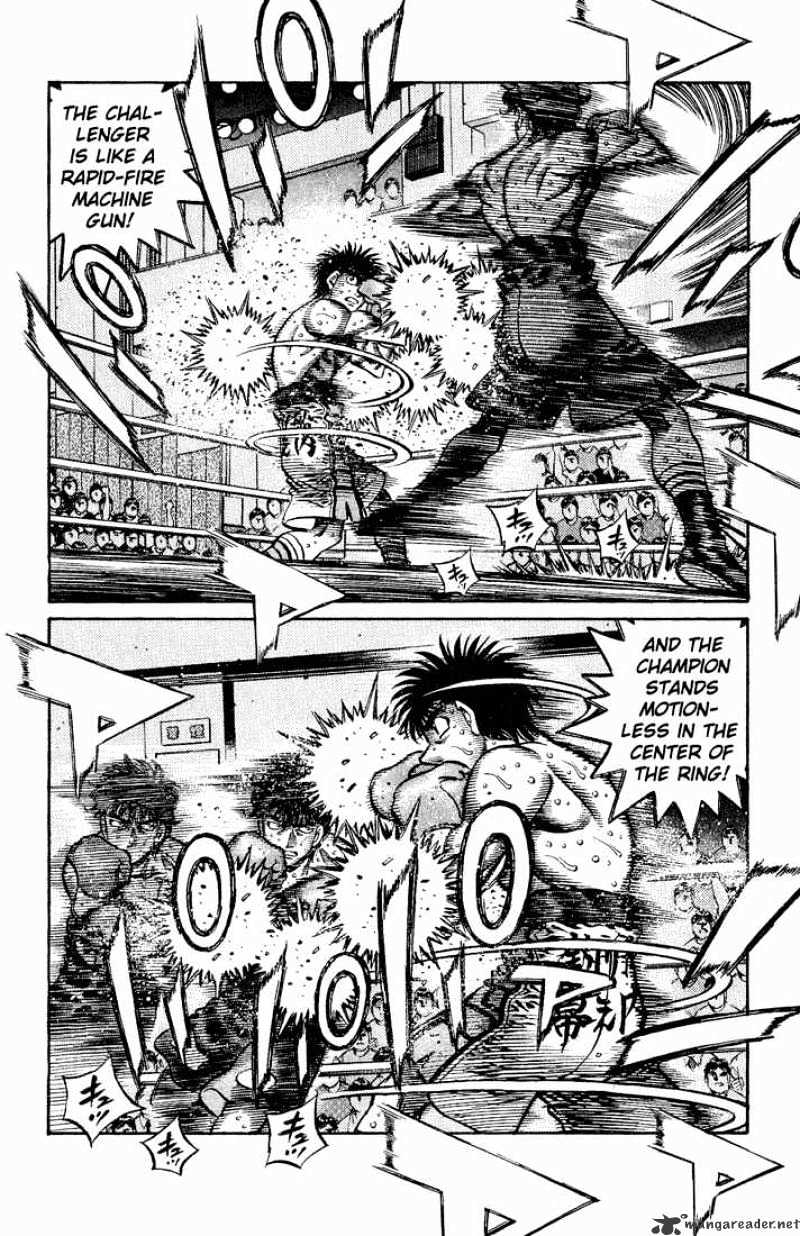 Page 6 of Chapter 586