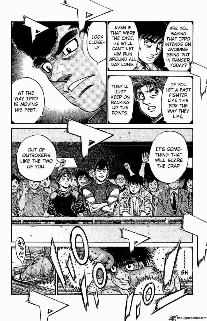 Page 8 of Chapter 586