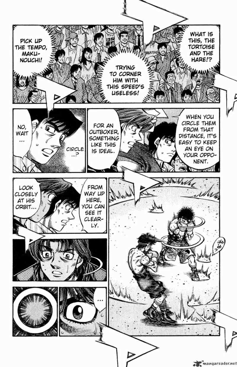 Page 2 of Chapter 587