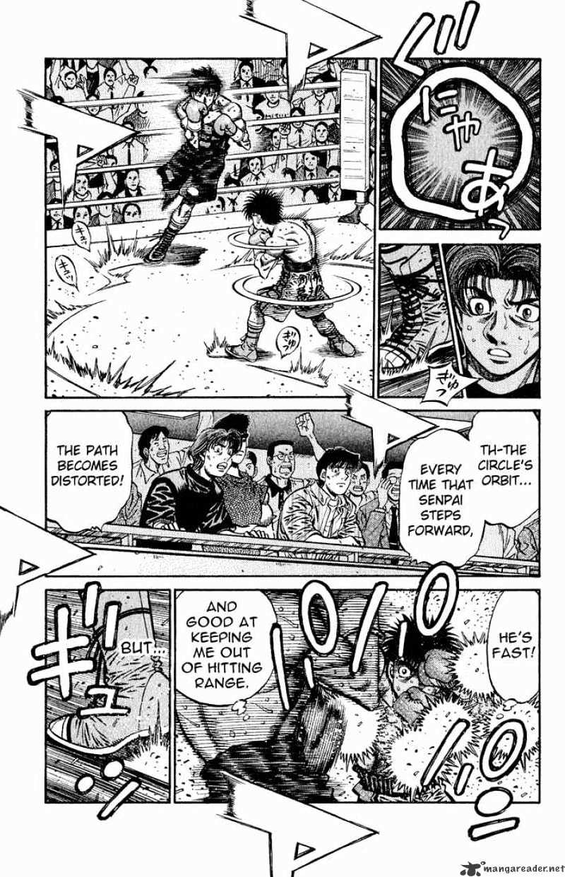 Page 3 of Chapter 587