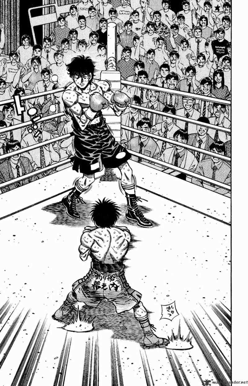 Page 5 of Chapter 587