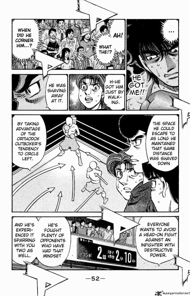 Page 6 of Chapter 587