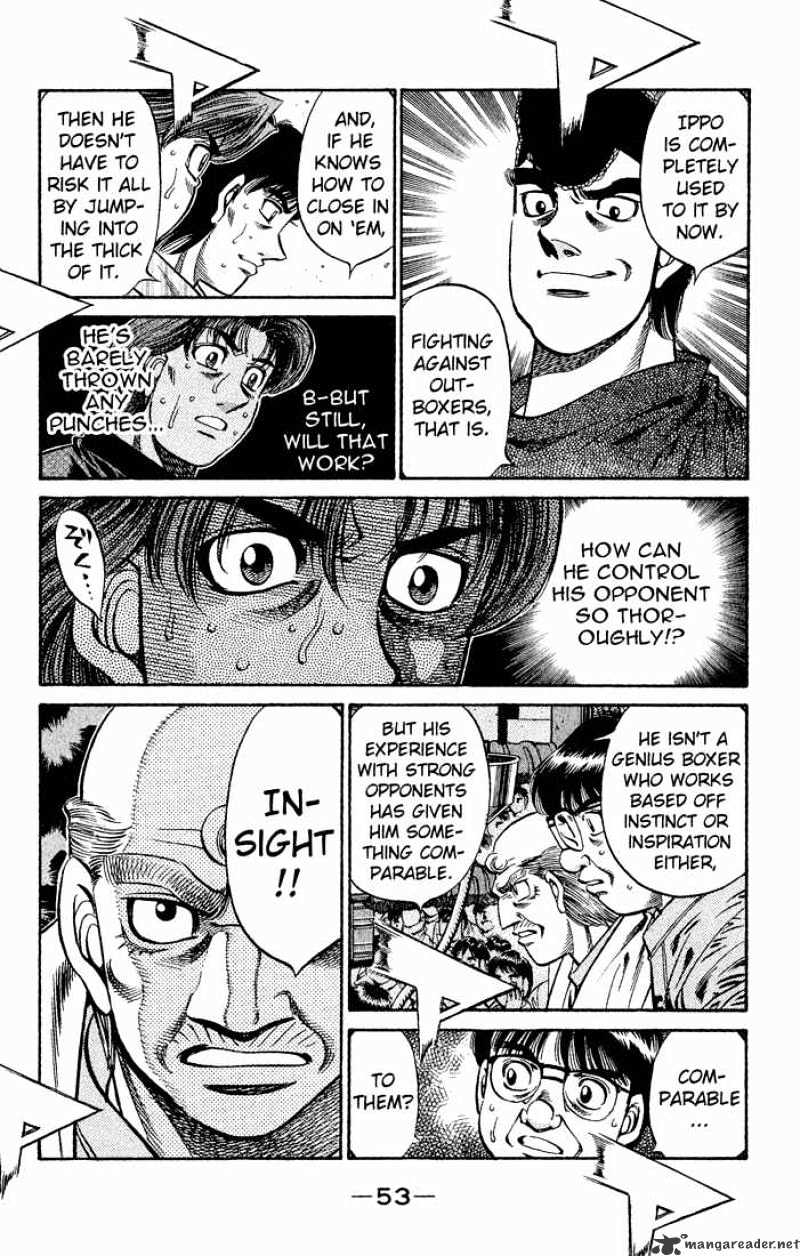 Page 7 of Chapter 587