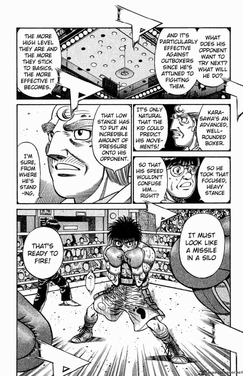 Page 8 of Chapter 587